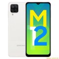 Samsung Galaxy M12 Mobile Price in Bangladesh 2022