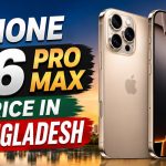 iphone 16 pro max price in bangladesh
