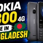 nokia 6300 4g price in bangladesh